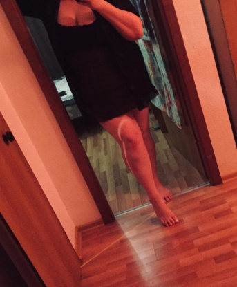 Абигель, 29
